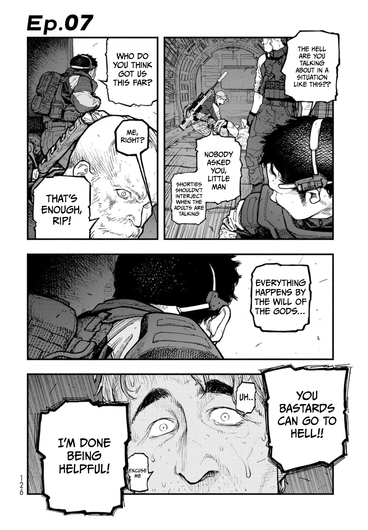 Read The POOL Manga Online