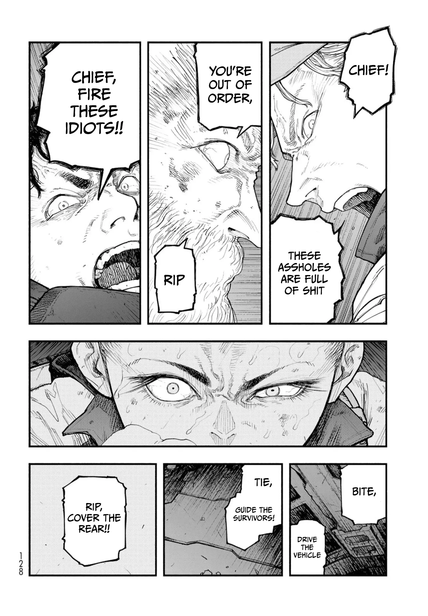 Read The POOL Manga Online