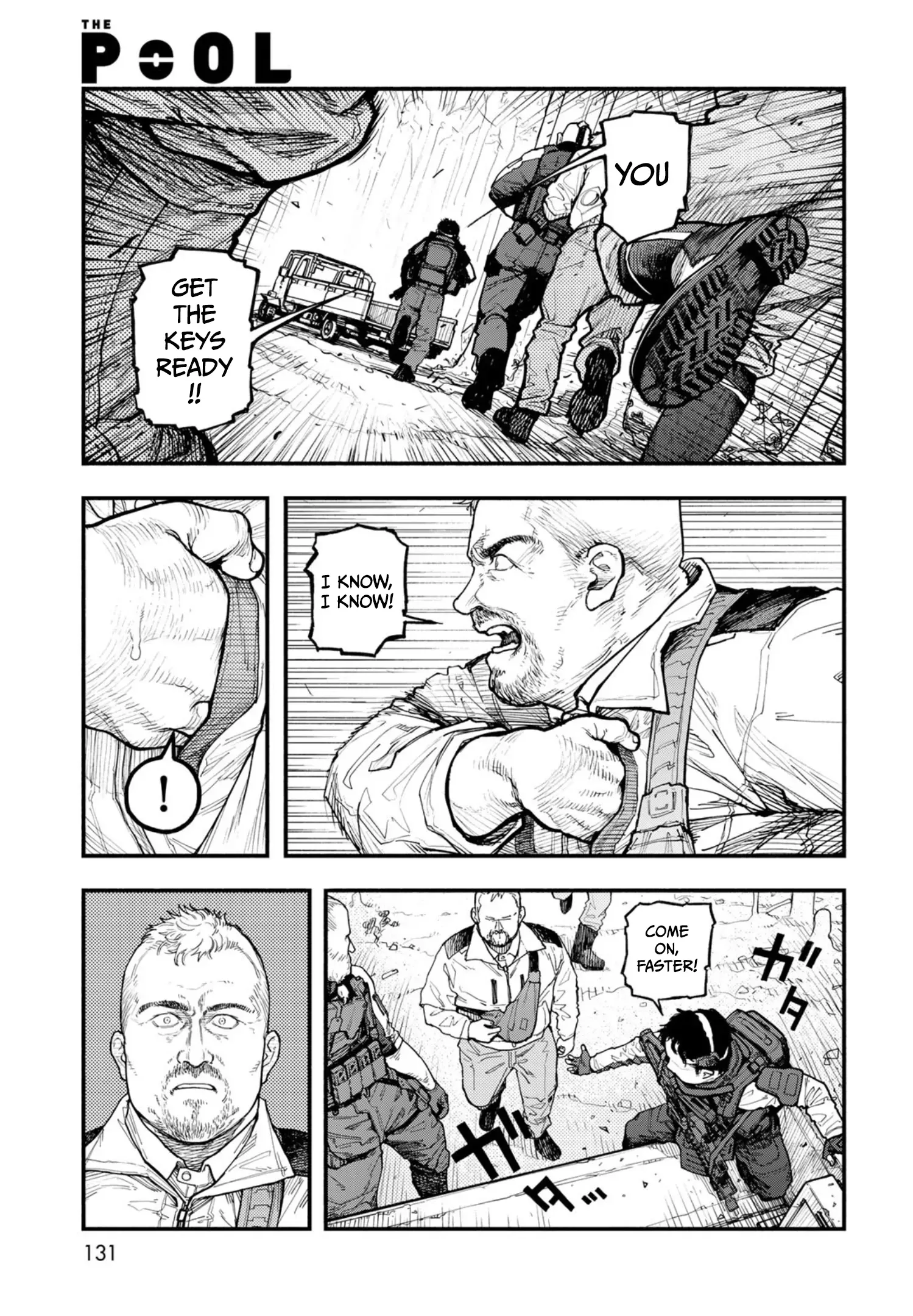 Read The POOL Manga Online