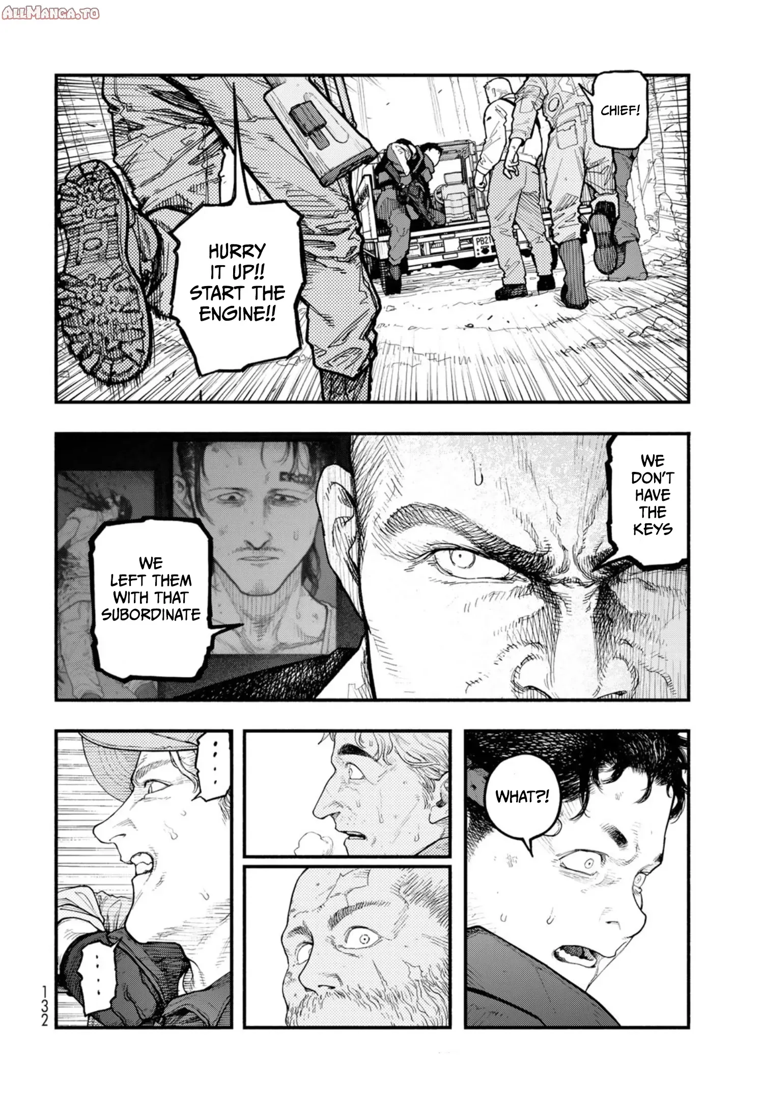 Read The POOL Manga Online