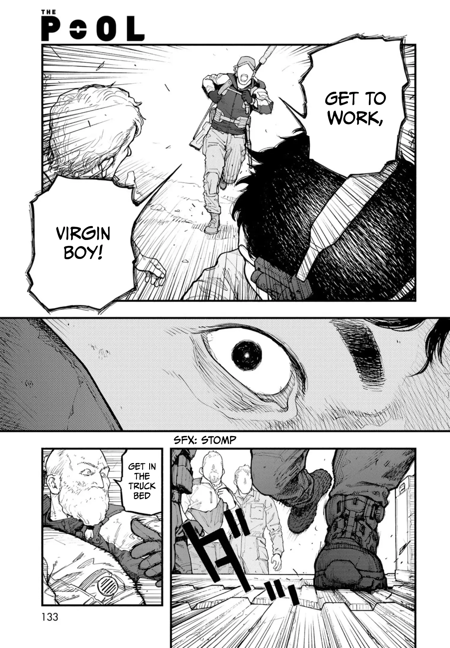 Read The POOL Manga Online