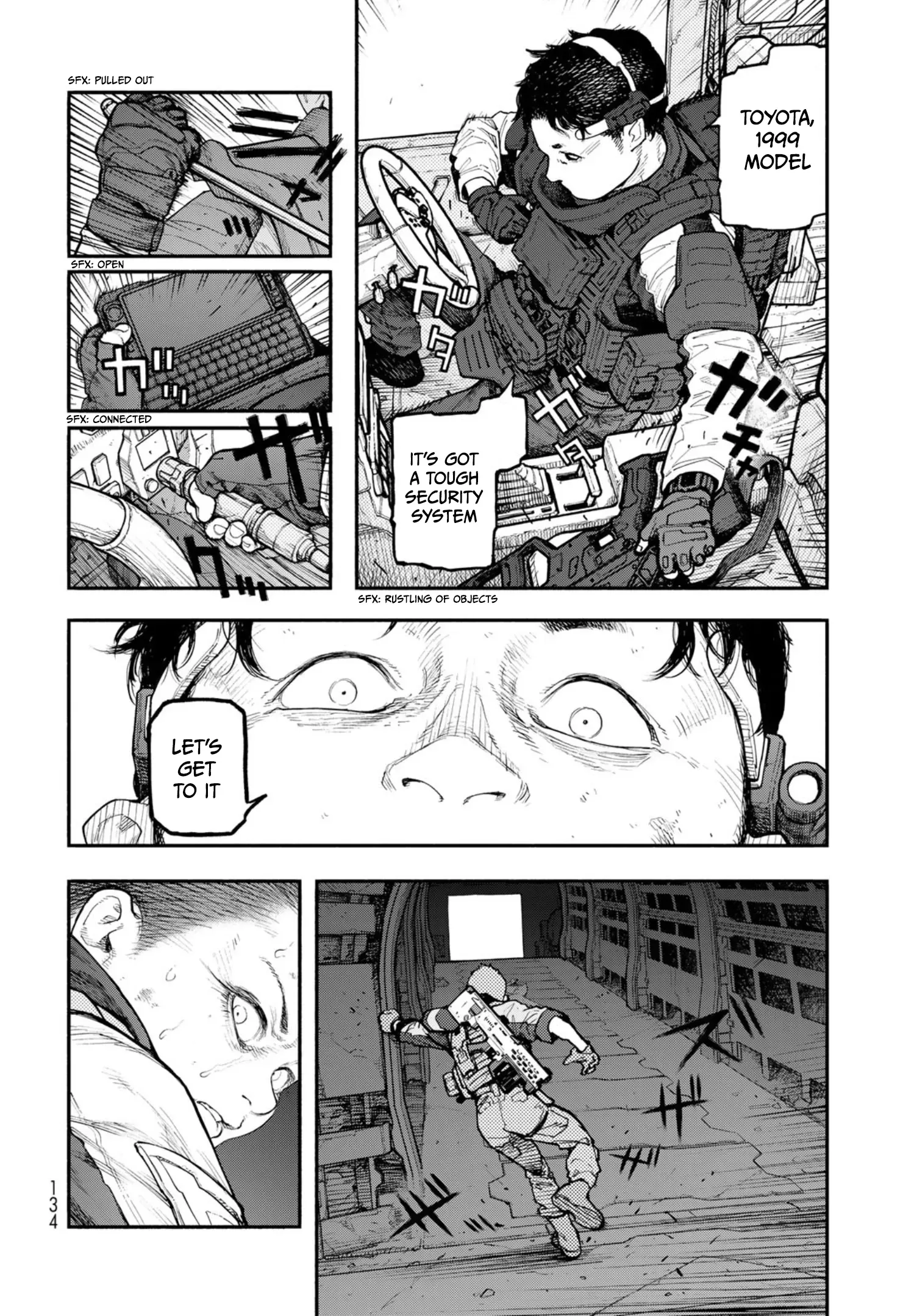 Read The POOL Manga Online