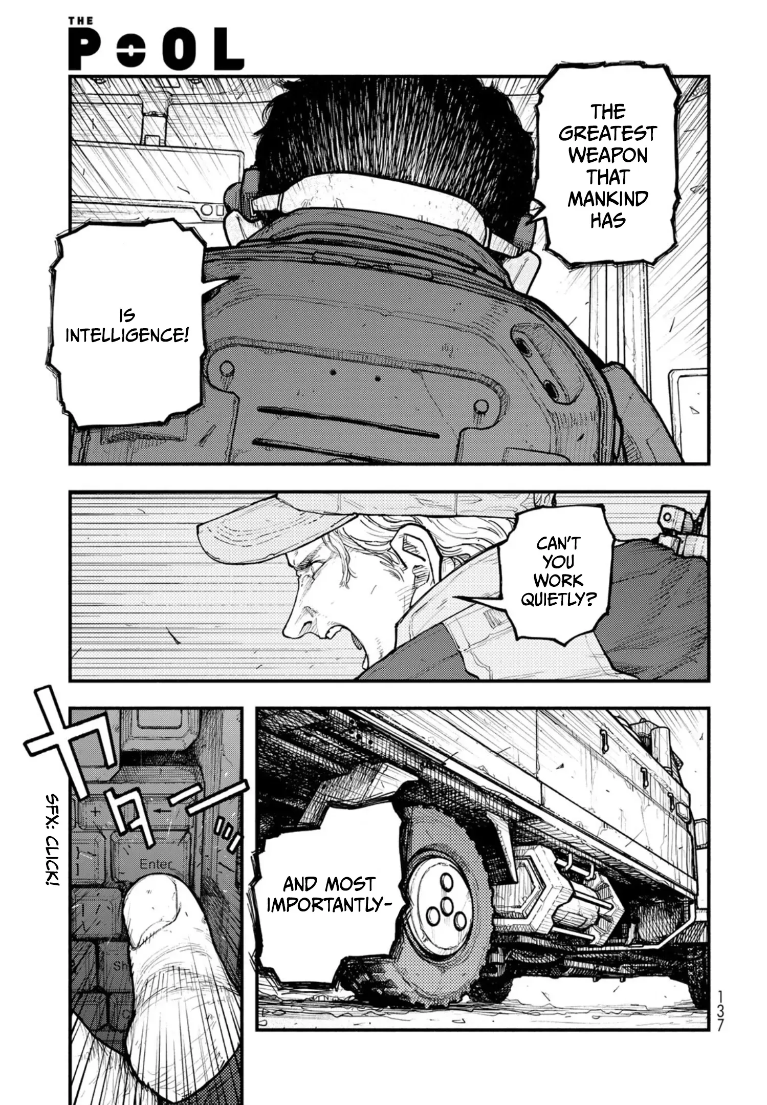 Read The POOL Manga Online