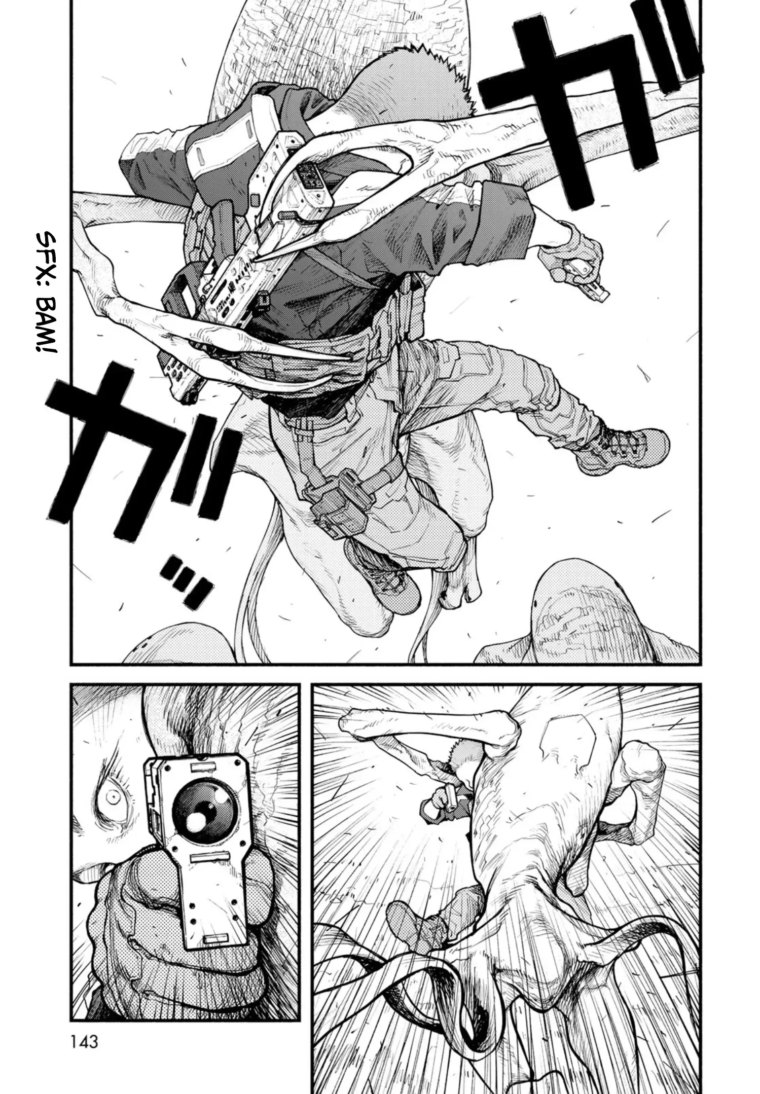 Read The POOL Manga Online
