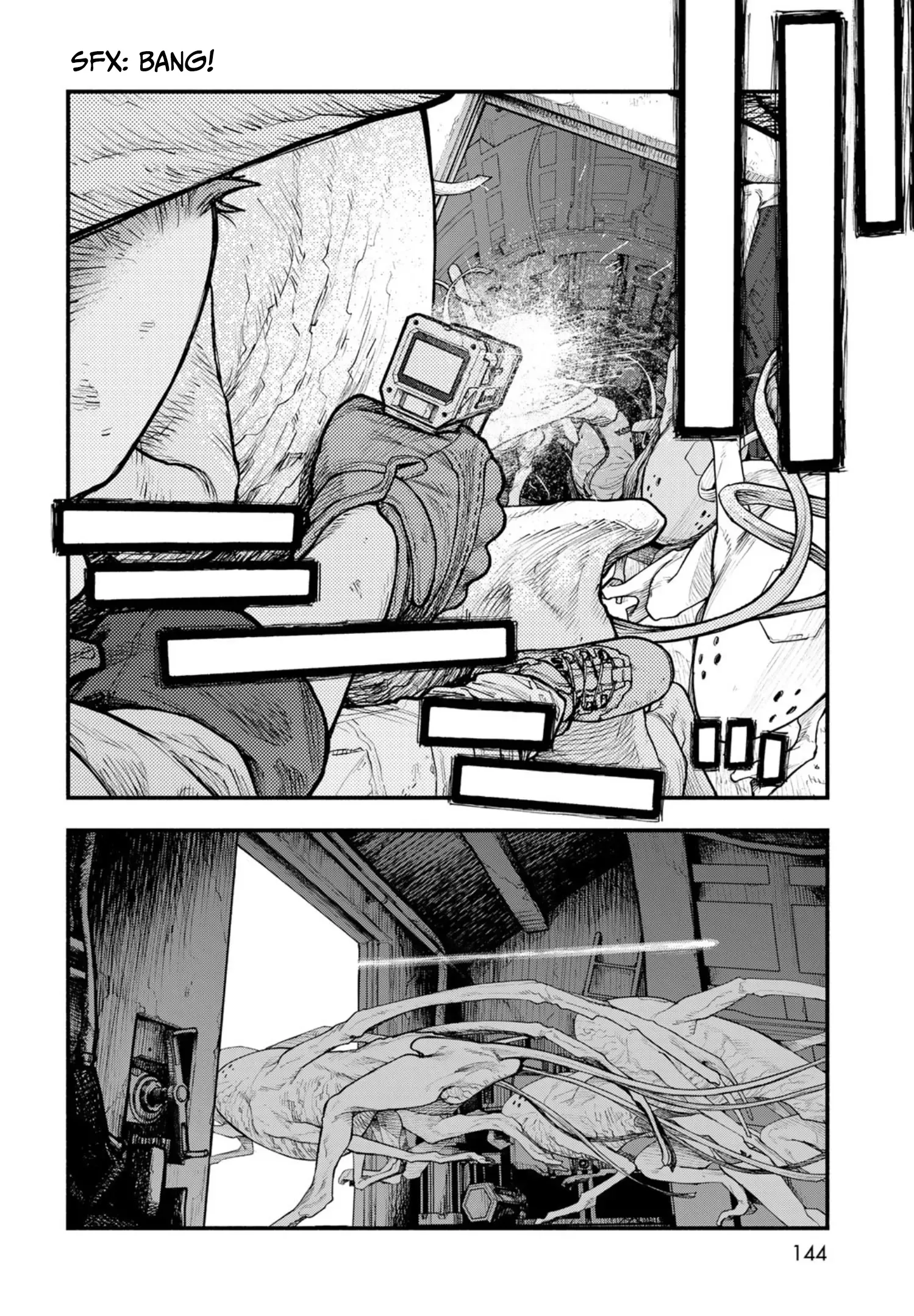 Read The POOL Manga Online