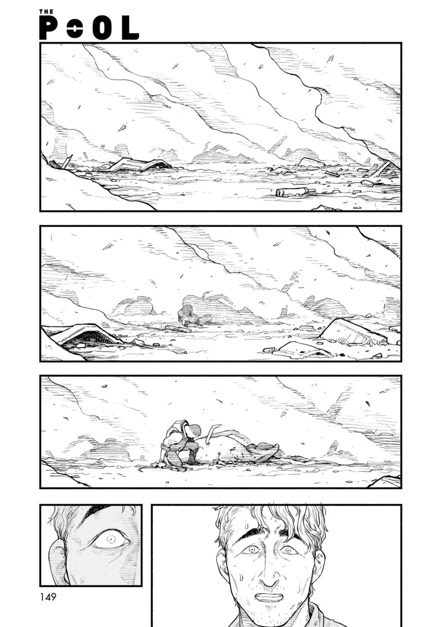 Read The POOL Manga Online