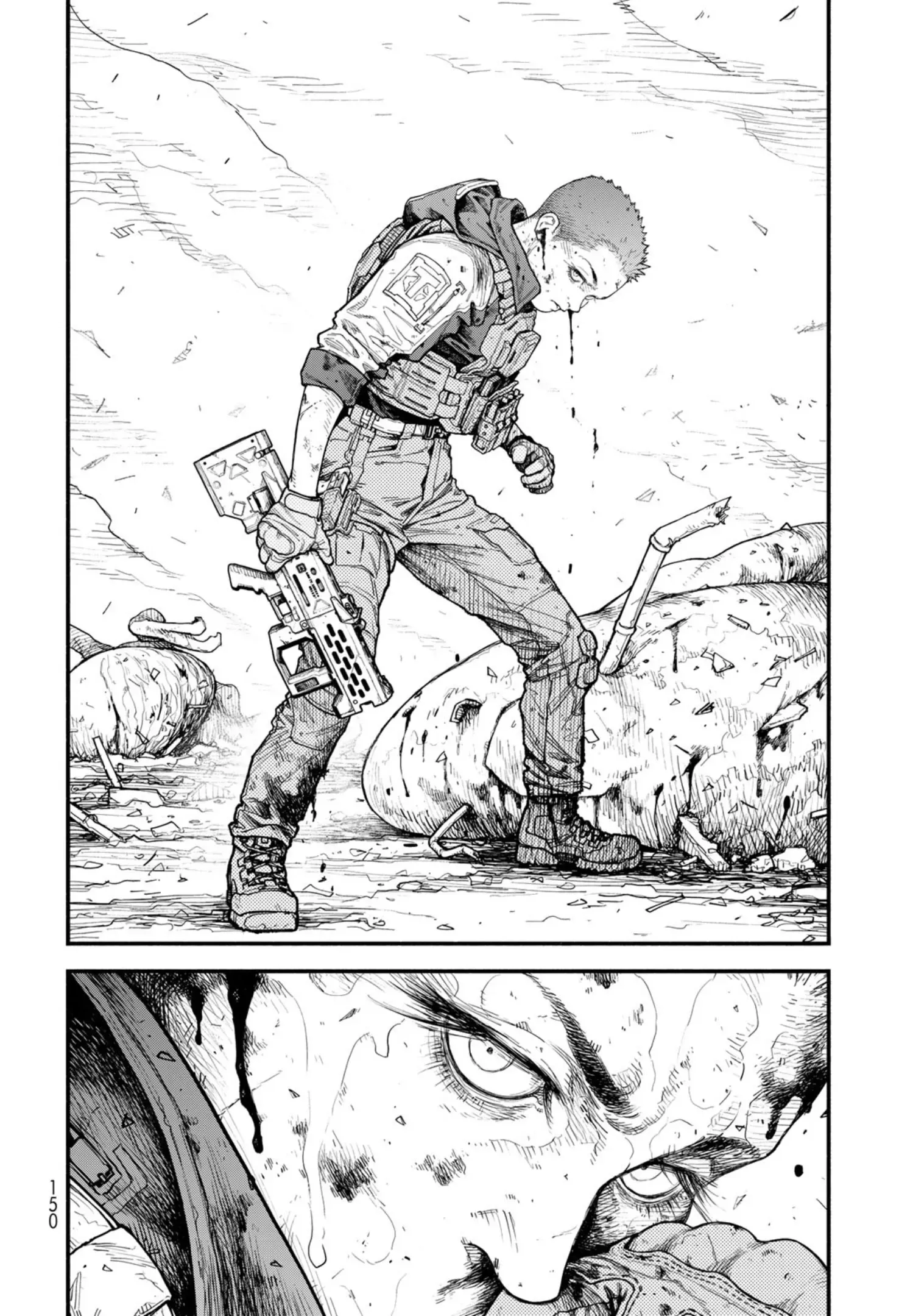Read The POOL Manga Online