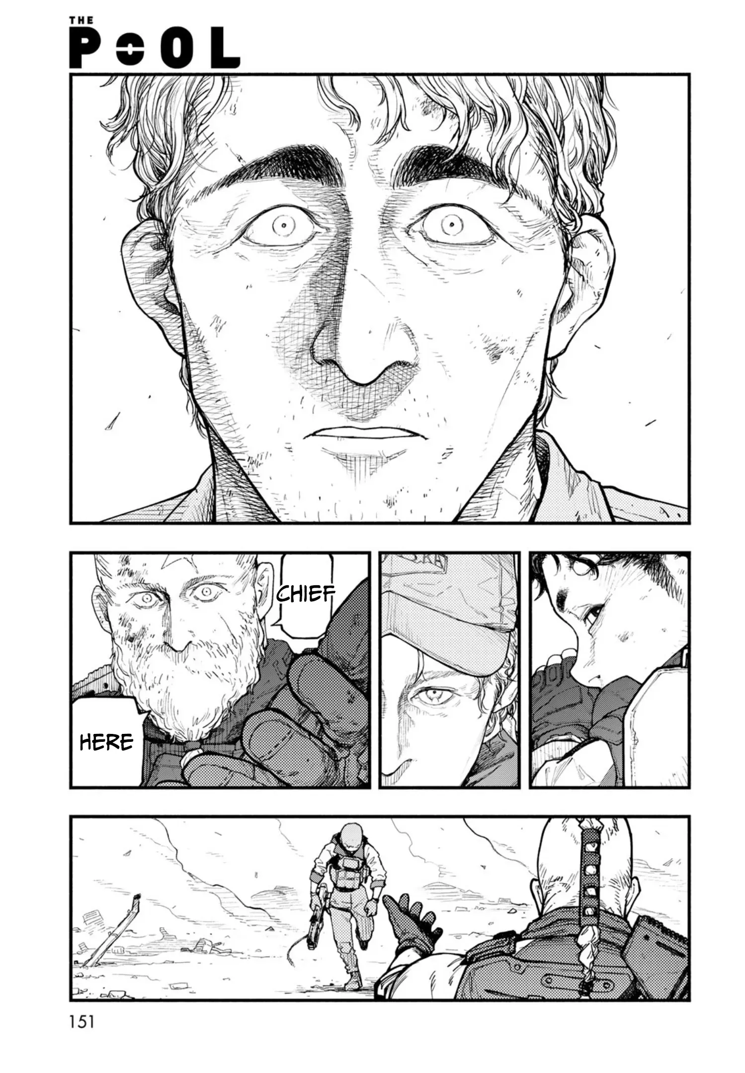 Read The POOL Manga Online