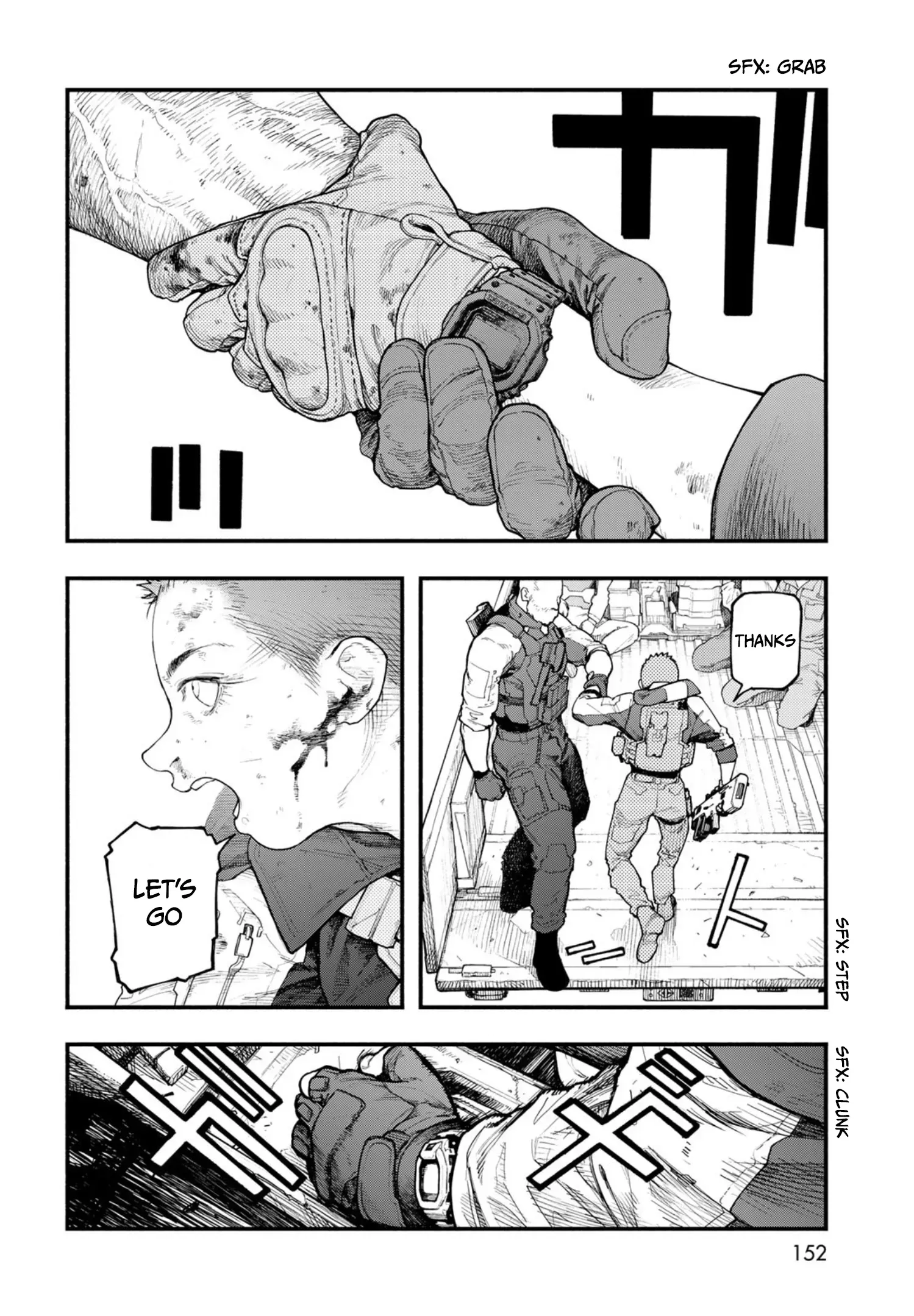 Read The POOL Manga Online