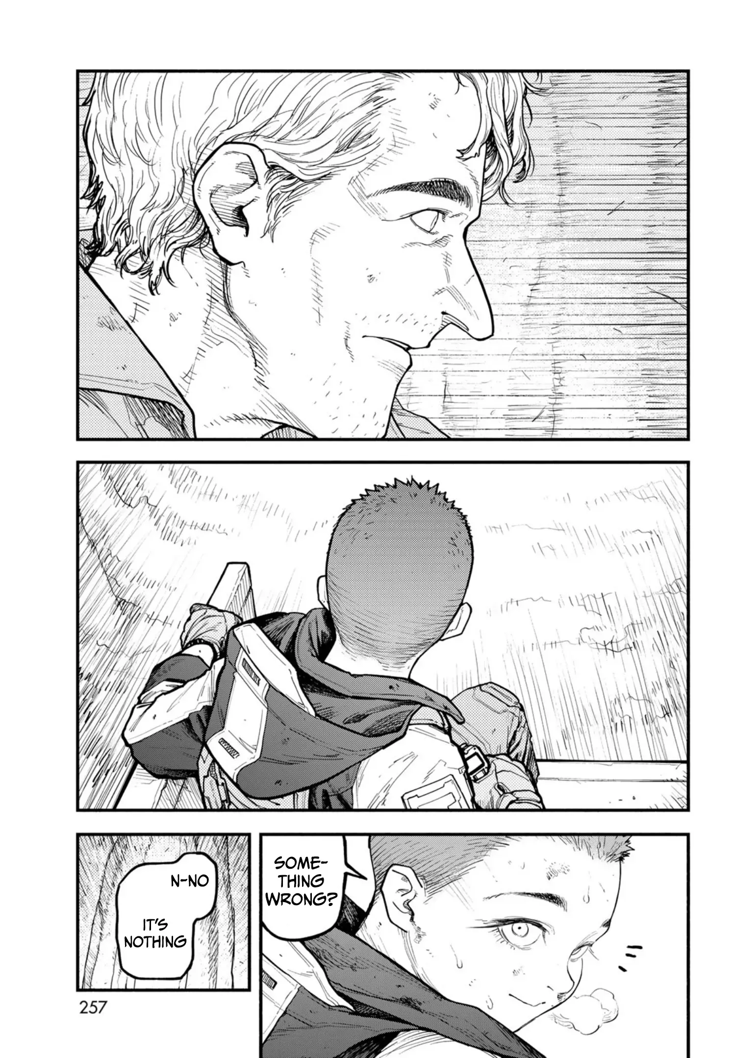 Read The POOL Manga Online