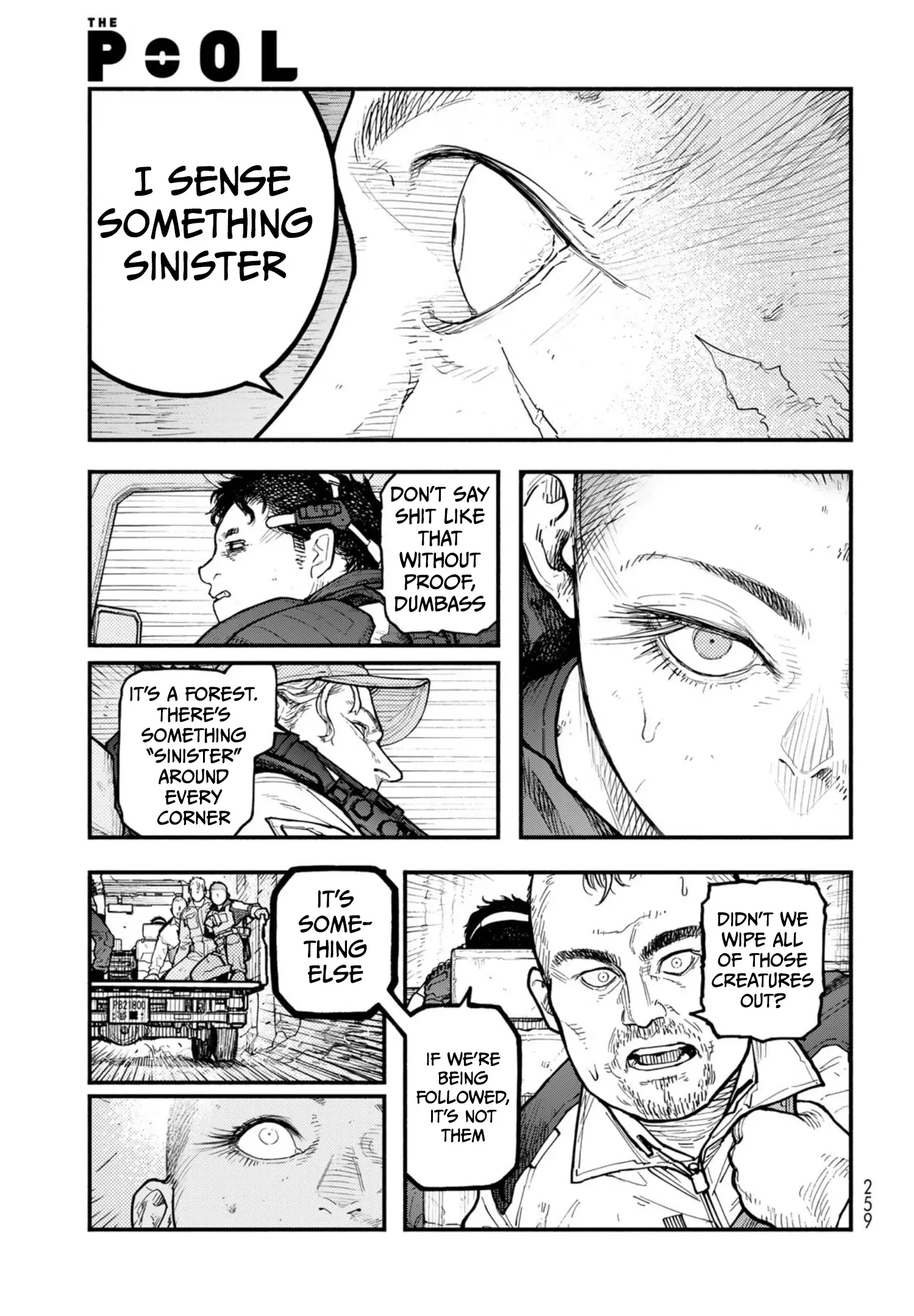 Read The POOL Manga Online