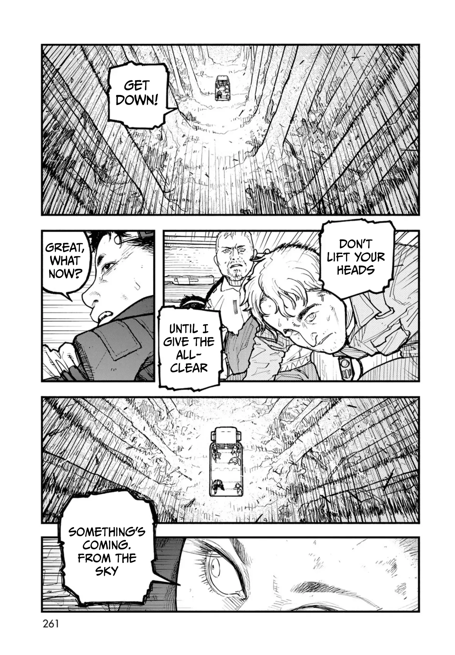 Read The POOL Manga Online