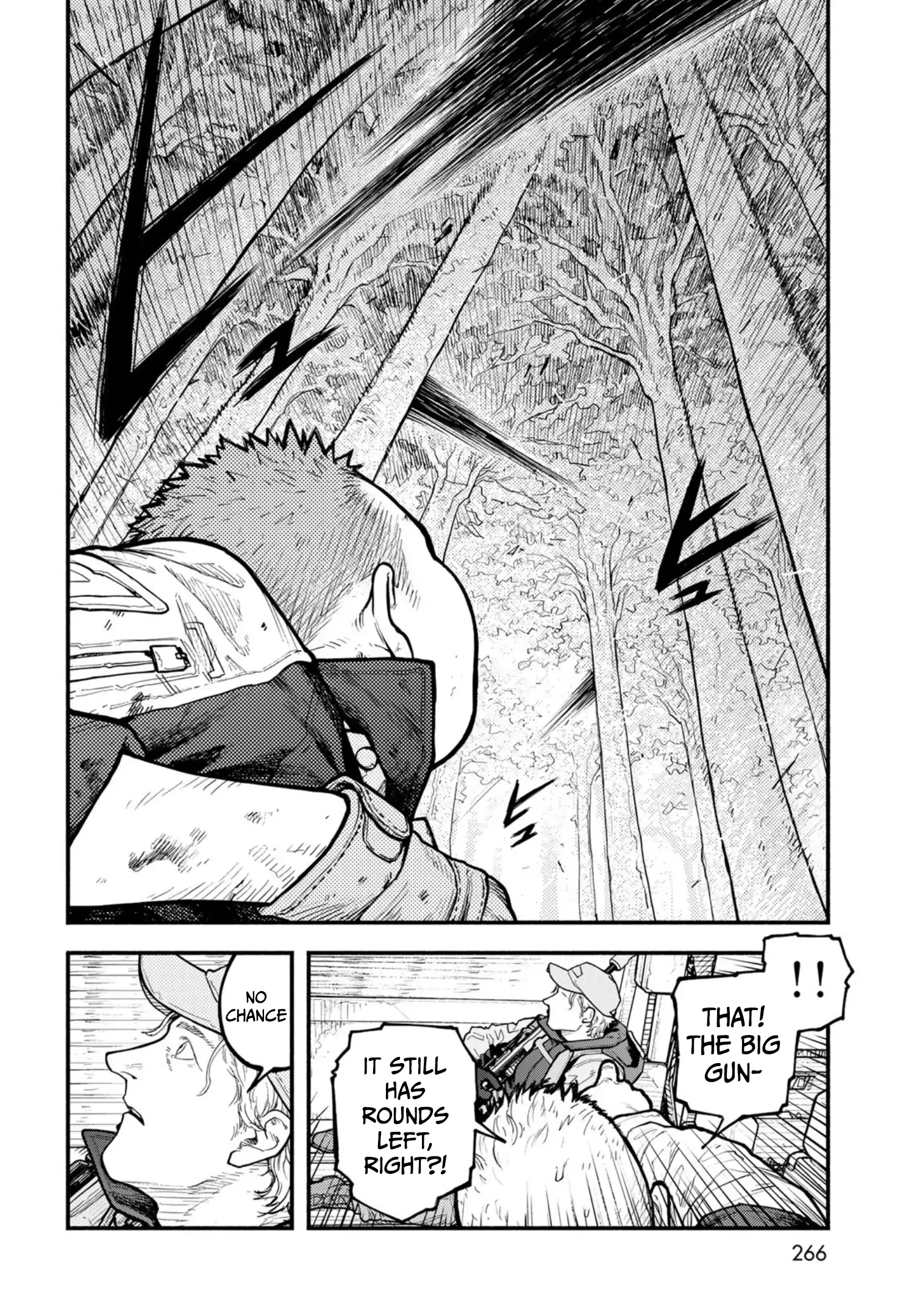 Read The POOL Manga Online