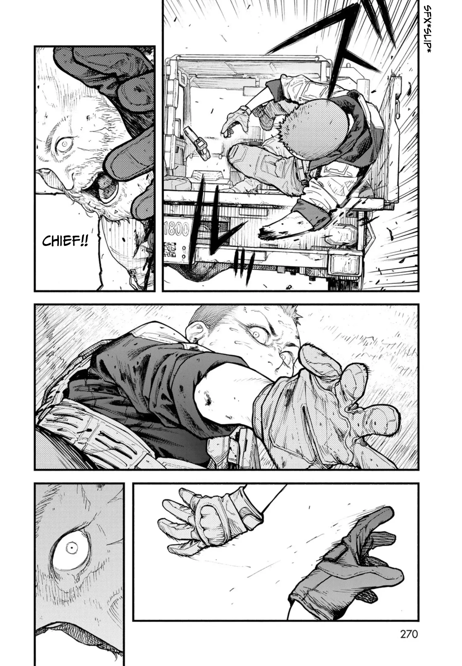Read The POOL Manga Online