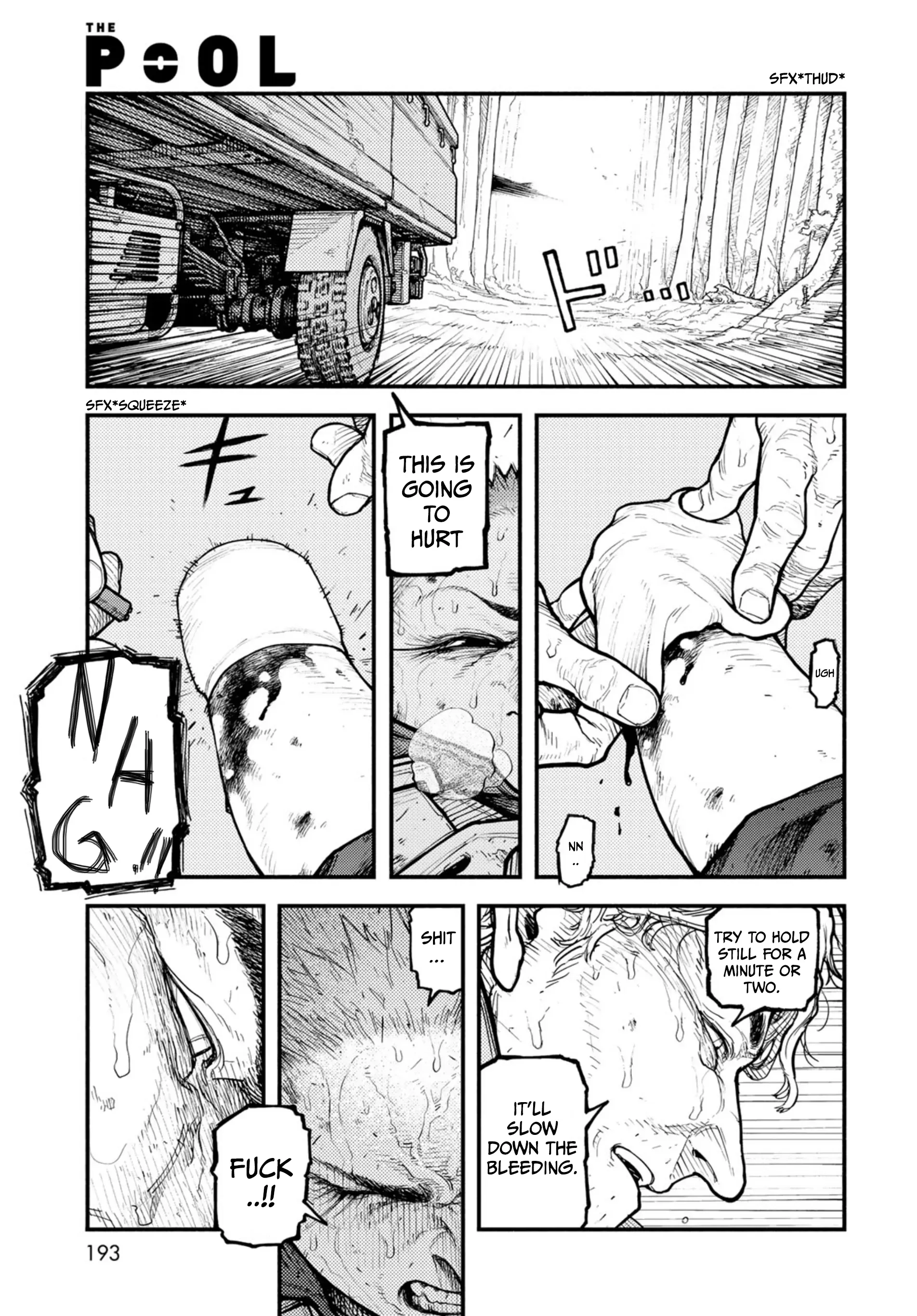 Read The POOL Manga Online