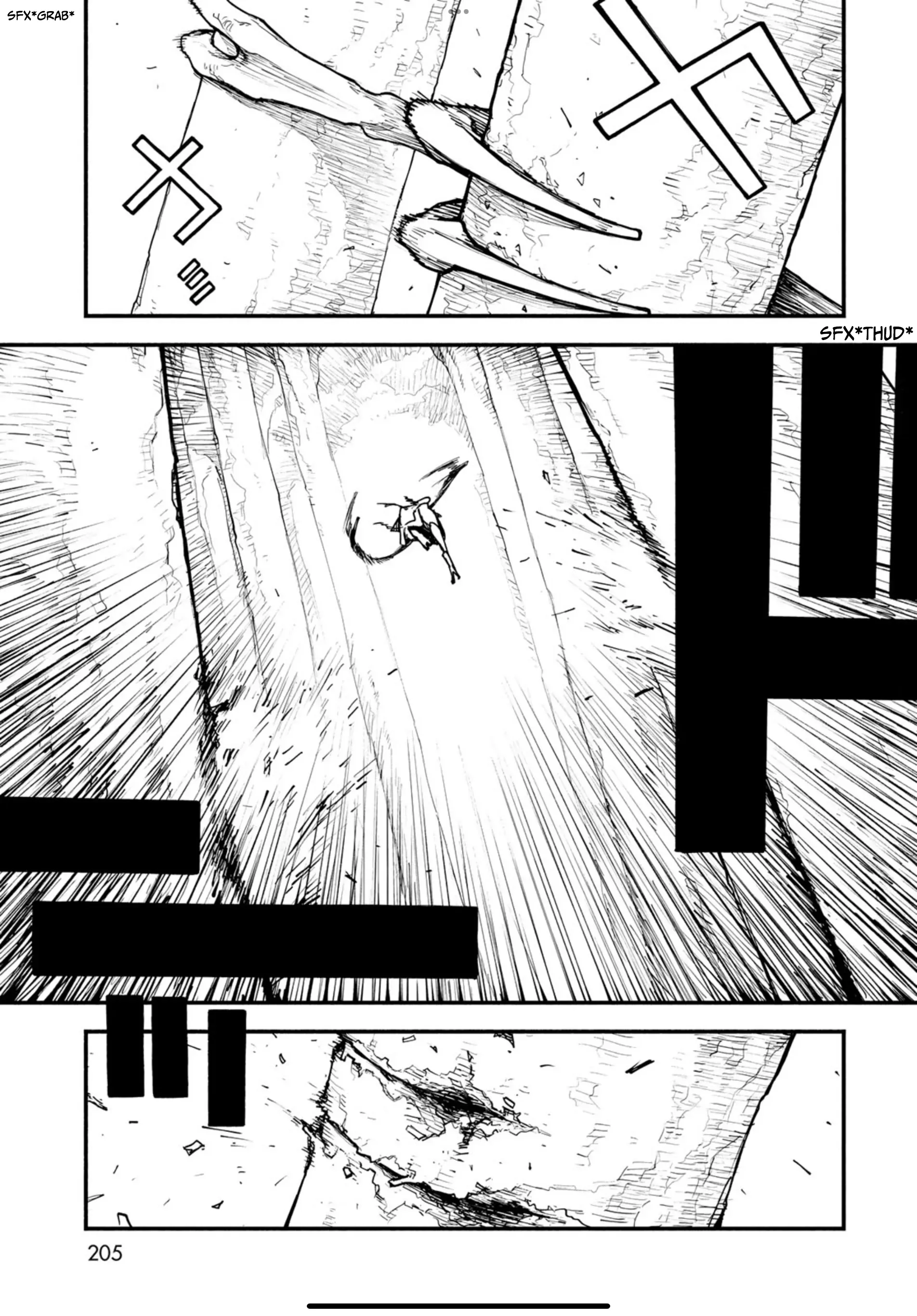 Read The POOL Manga Online