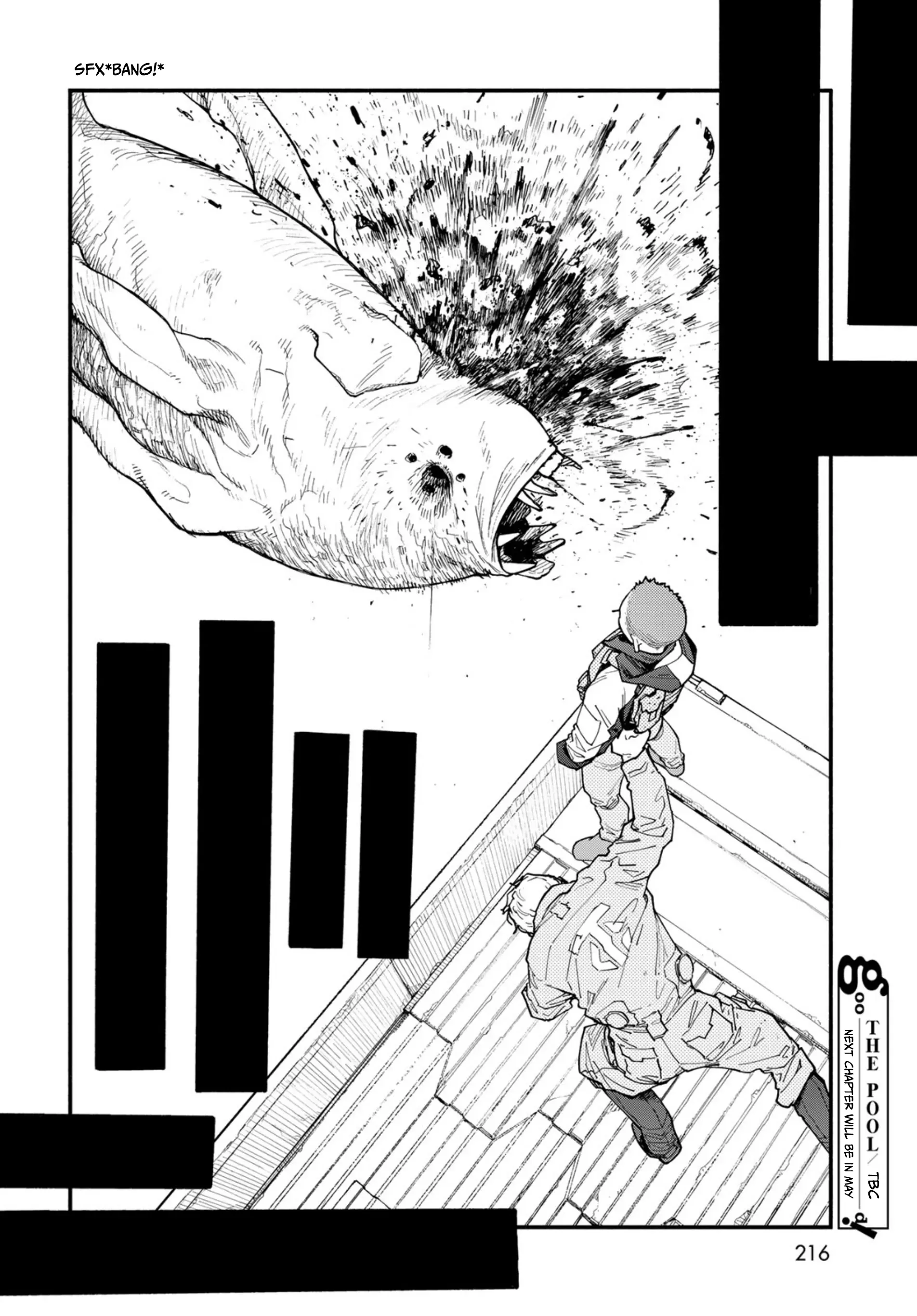 Read The POOL Manga Online