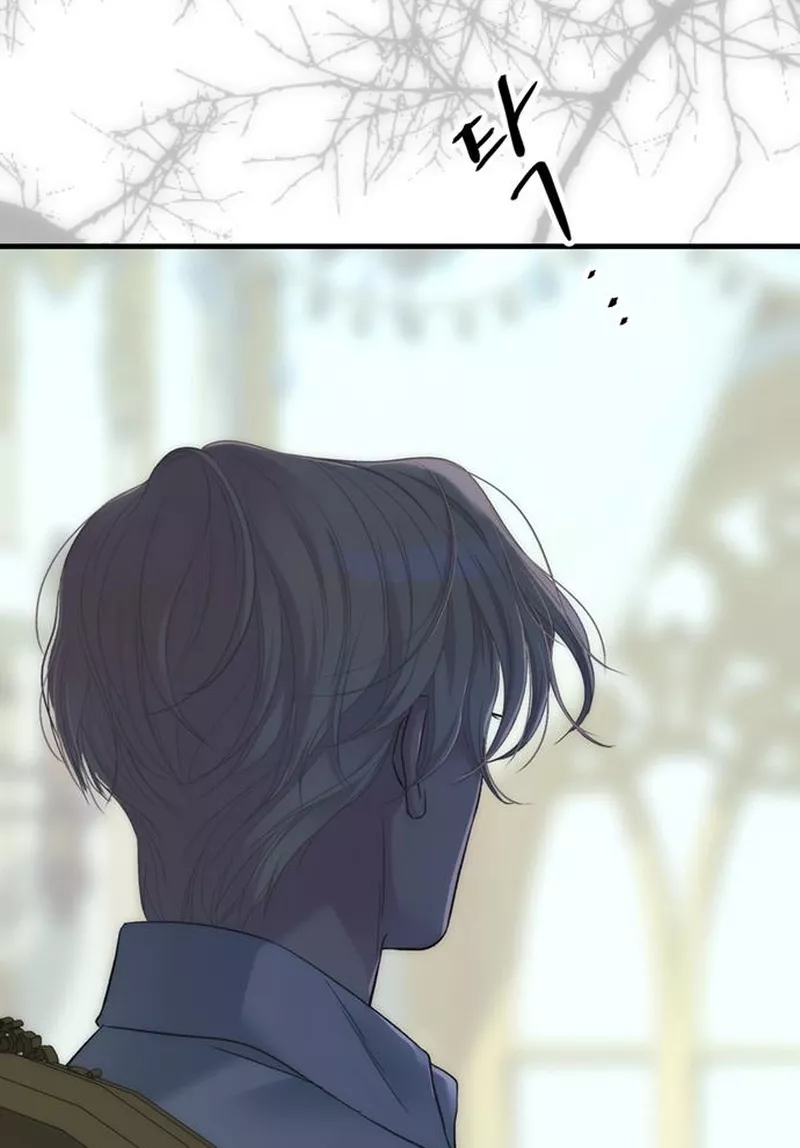 Read The Problematic Prince Manga Online