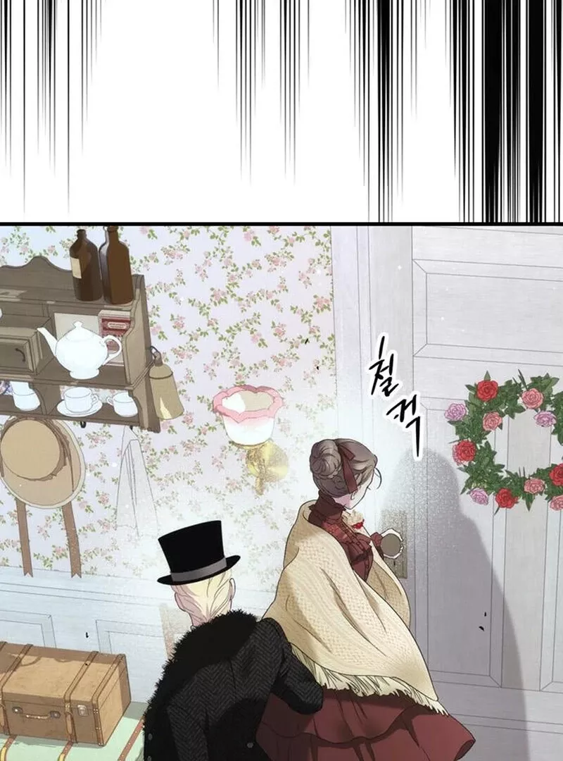 Read The Problematic Prince Manga Online