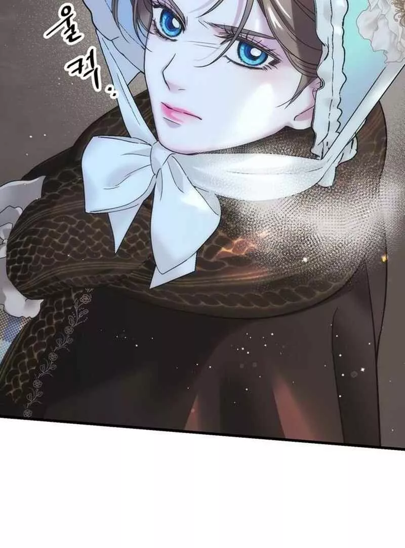 Read The Problematic Prince Manga Online