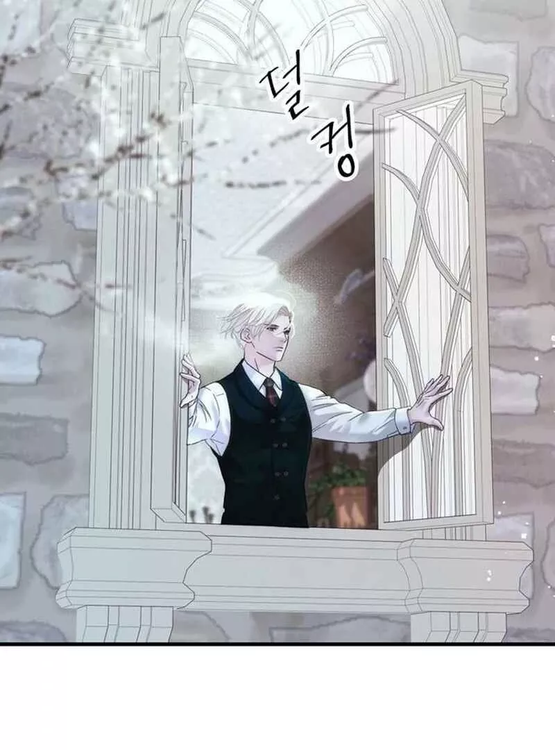 Read The Problematic Prince Manga Online