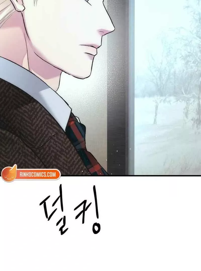 Read The Problematic Prince Manga Online