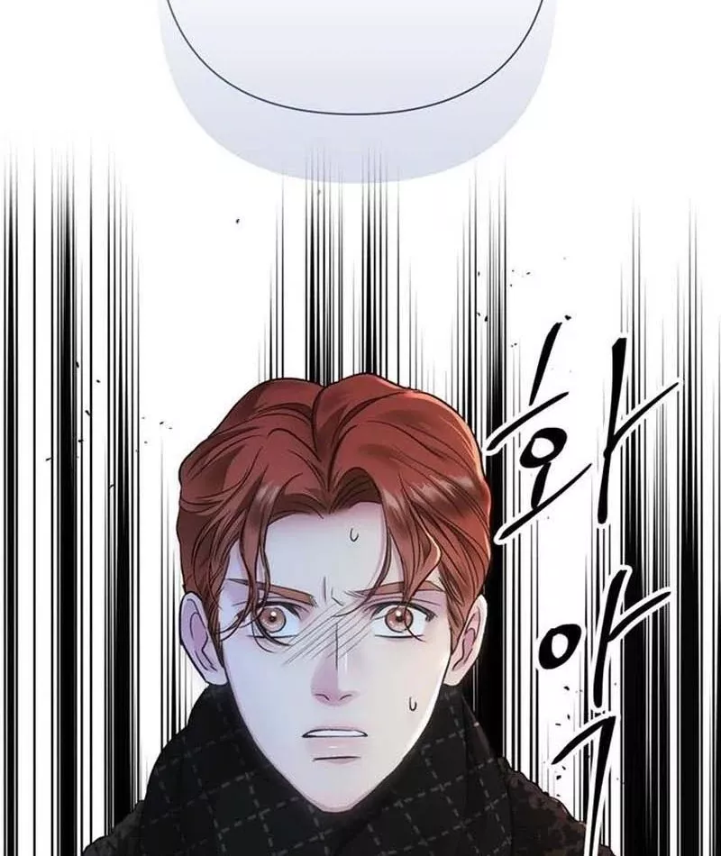 Read The Problematic Prince Manga Online