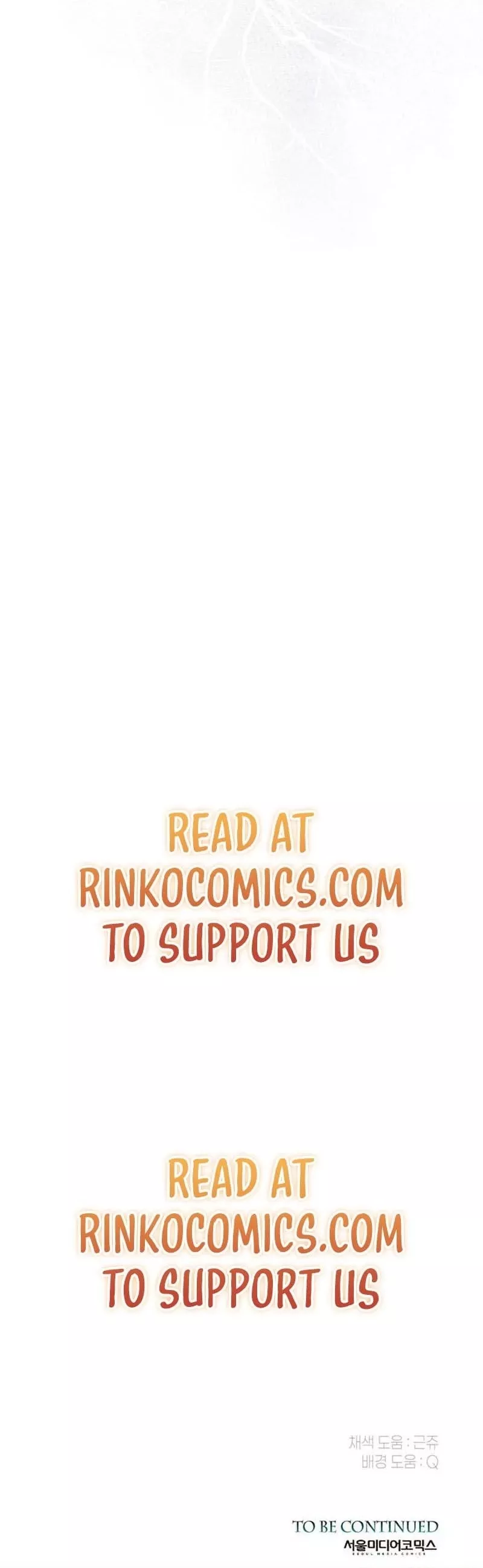 Read The Problematic Prince Manga Online