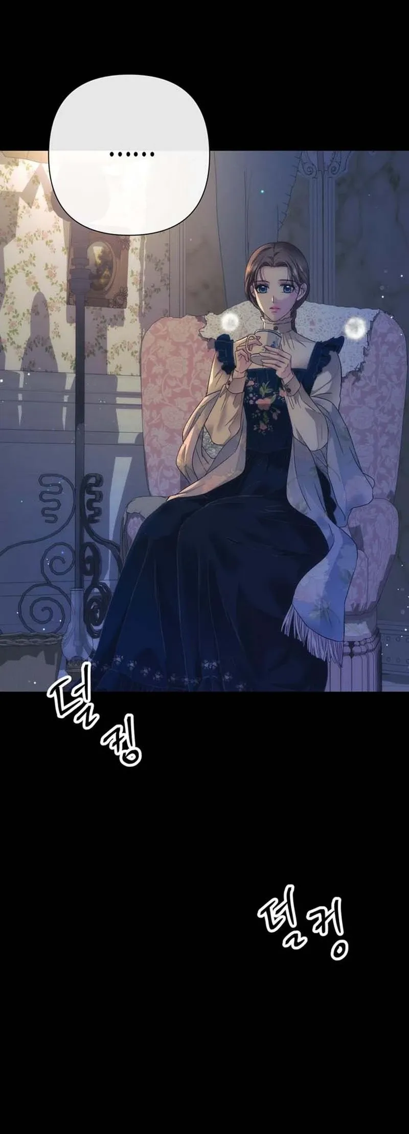 Read The Problematic Prince Manga Online