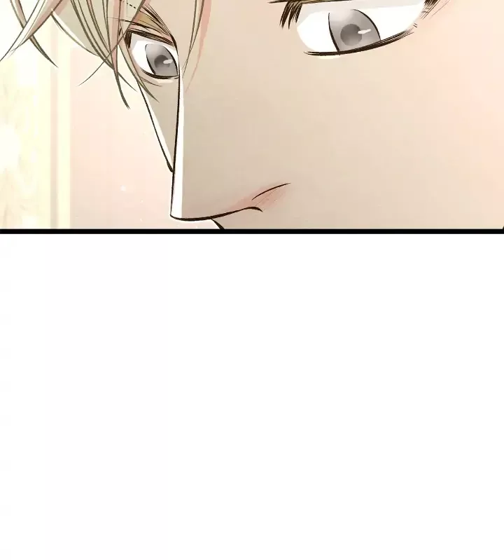 Read The Problematic Prince Manga Online