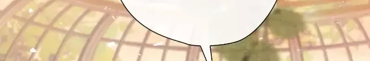 Read The Problematic Prince Manga Online