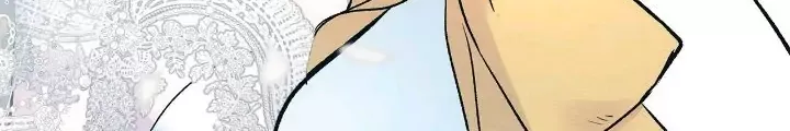 Read The Problematic Prince Manga Online