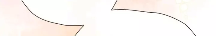 Read The Problematic Prince Manga Online