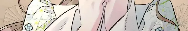 Read The Problematic Prince Manga Online