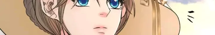 Read The Problematic Prince Manga Online
