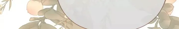 Read The Problematic Prince Manga Online