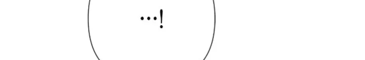 Read The Problematic Prince Manga Online