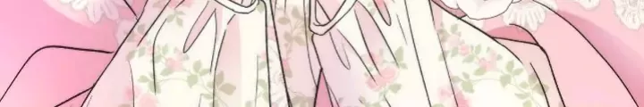 Read The Problematic Prince Manga Online