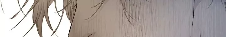 Read The Problematic Prince Manga Online