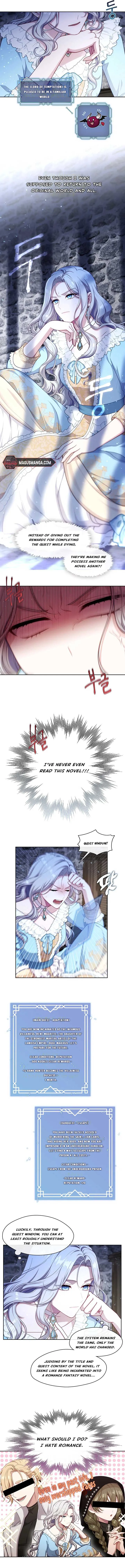 Read The S-Class Lady Manga Online