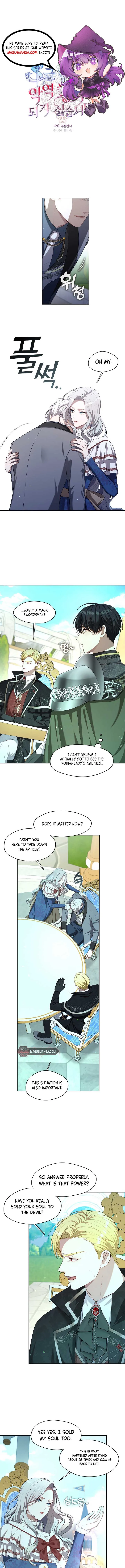 Read The S-Class Lady Manga Online