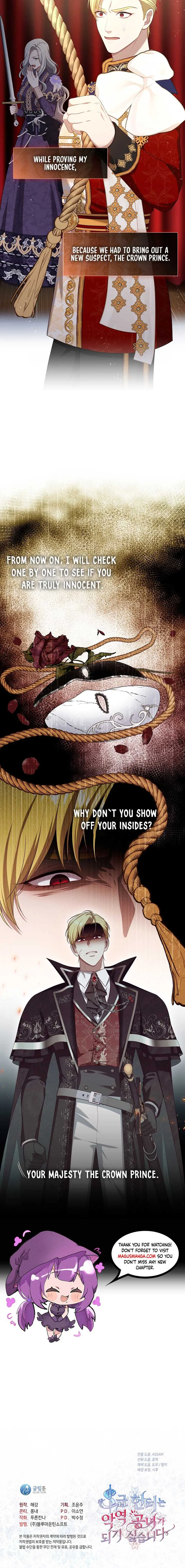 Read The S-Class Lady Manga Online