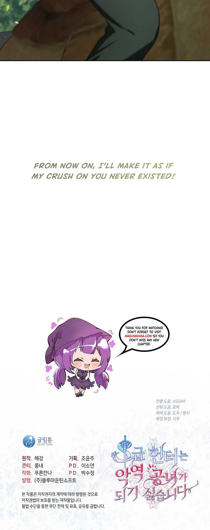 Read The S-Class Lady Manga Online