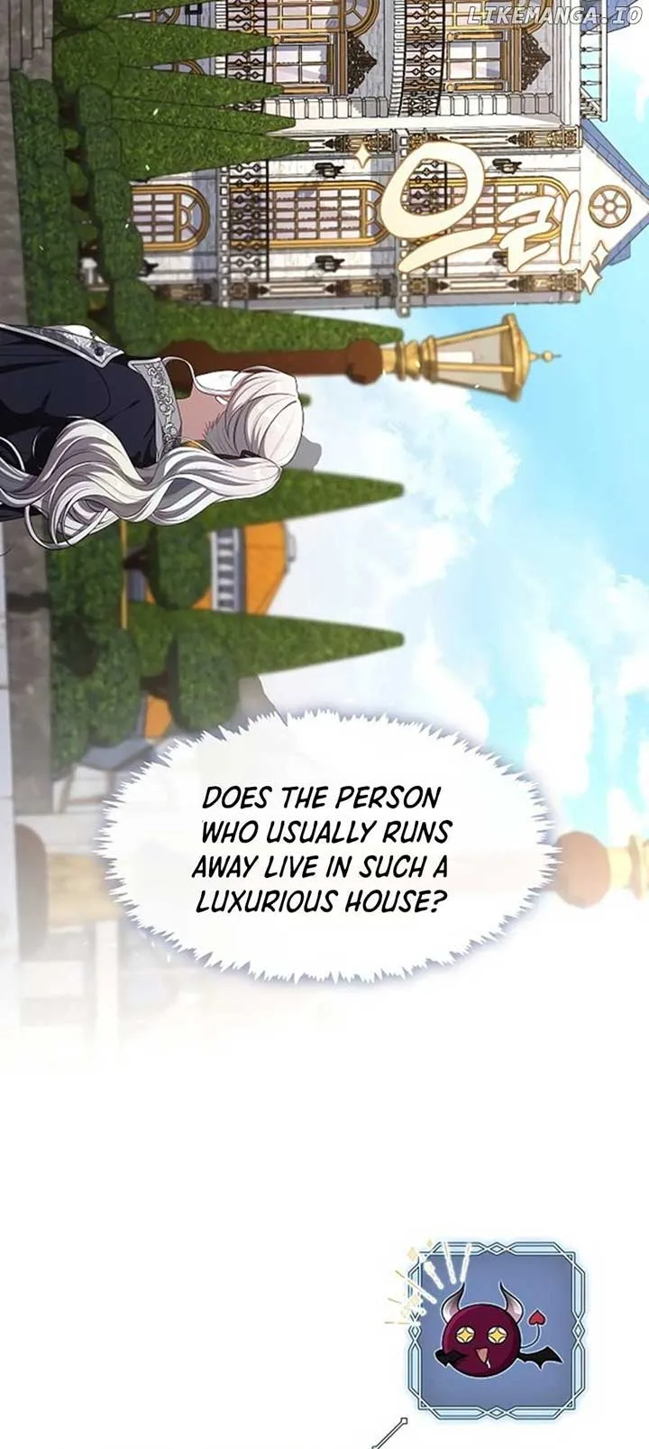 Read The S-Class Lady Manga Online