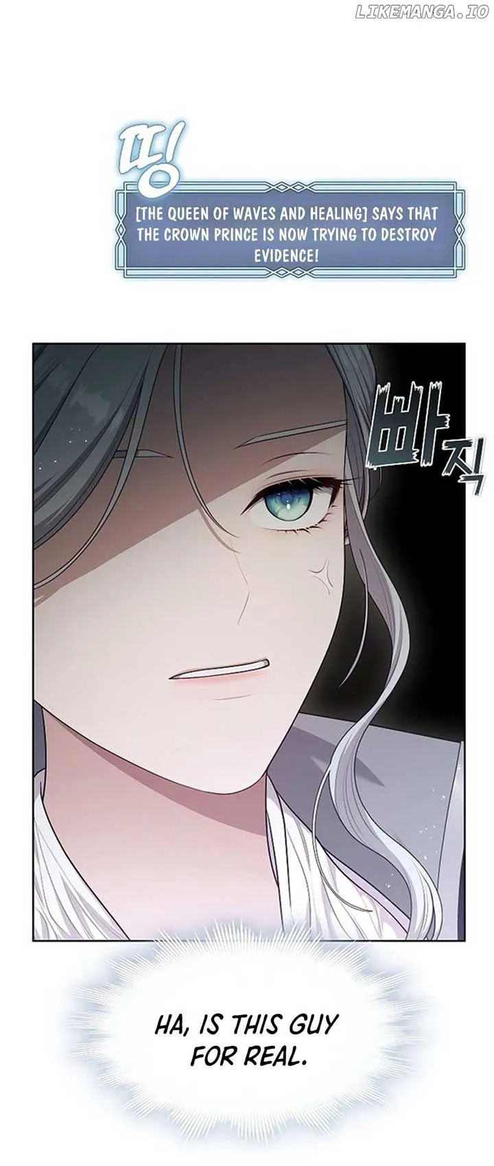 Read The S-Class Lady Manga Online