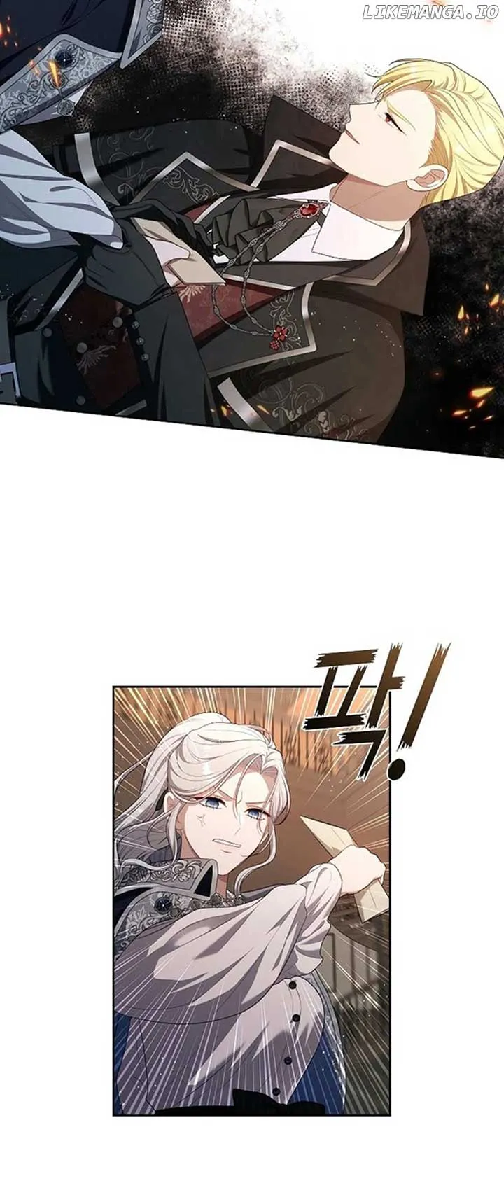 Read The S-Class Lady Manga Online