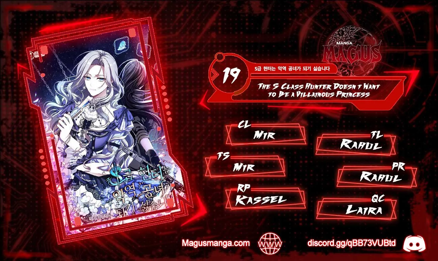 Read The S-Class Lady Manga Online