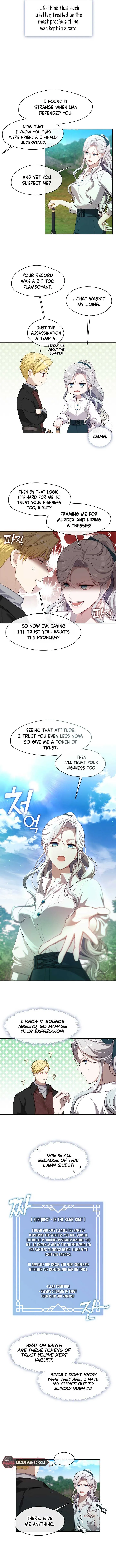 Read The S-Class Lady Manga Online
