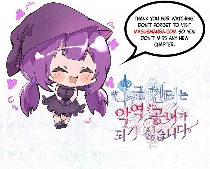Read The S-Class Lady Manga Online