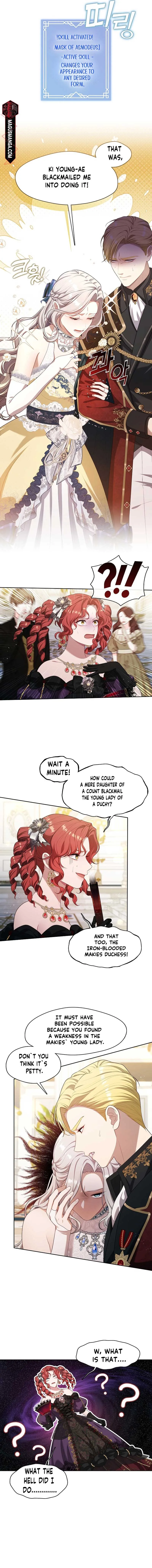 Read The S-Class Lady Manga Online
